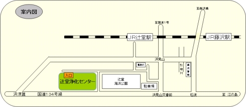 案内図