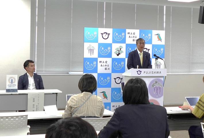 2024年4月26日市長定例記者会見の様子