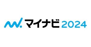 マイナビ2024