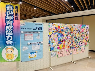 三行詩展示